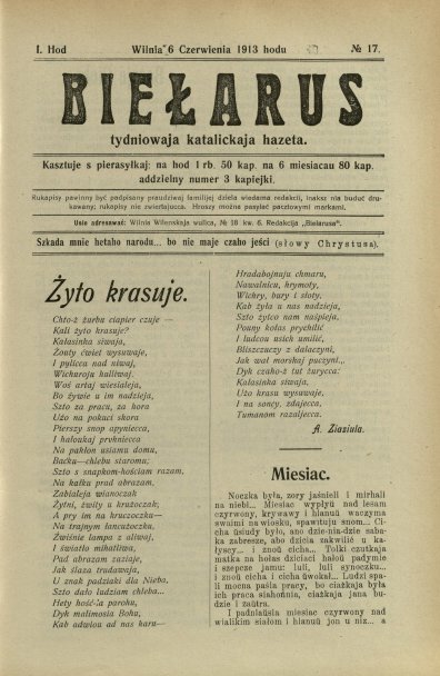 Biełarus 17/1913