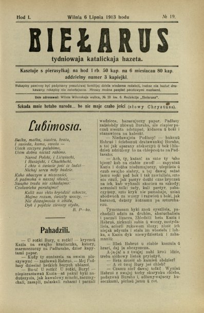 Biełarus 19/1913