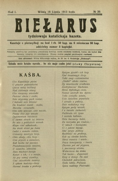 Biełarus 20/1913