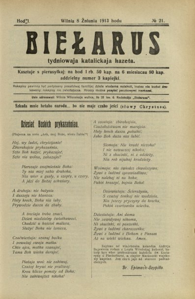 Biełarus 21/1913