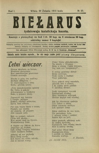 Biełarus 23/1913