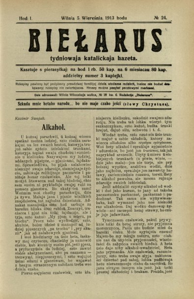 Biełarus 24/1913