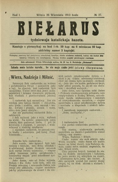 Biełarus 27/1913