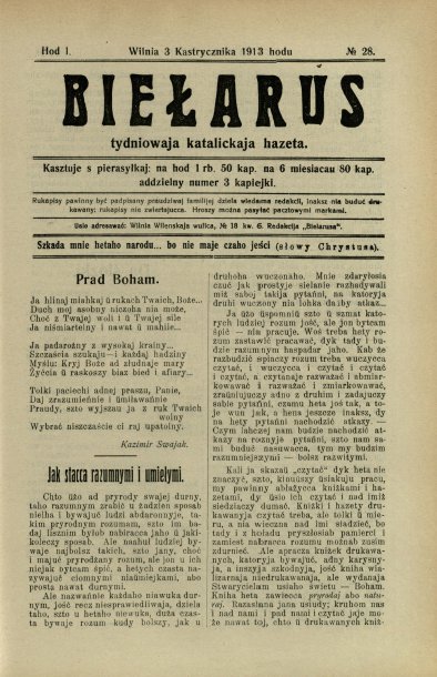 Biełarus 28/1913