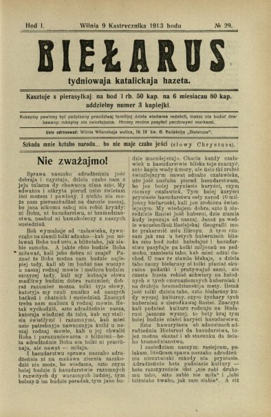 Biełarus 29/1913