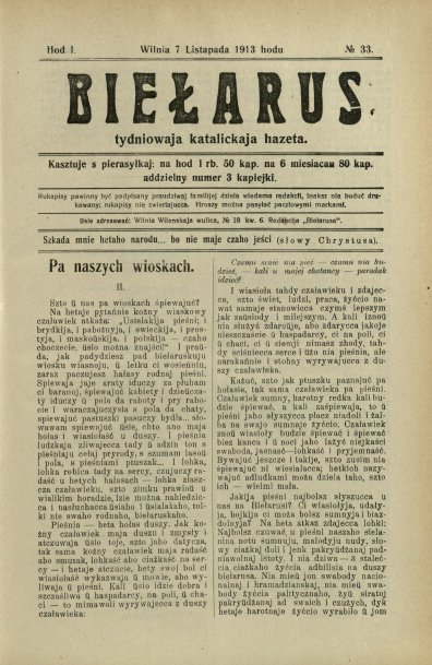 Biełarus 33/1913