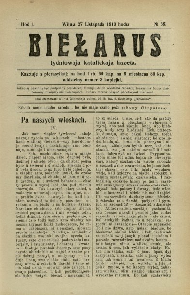 Biełarus 36/1913