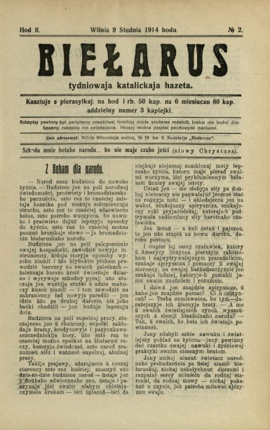 Biełarus 2/1914