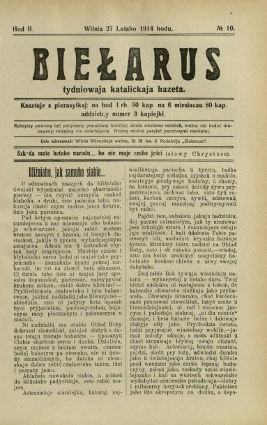 Biełarus 10/1914
