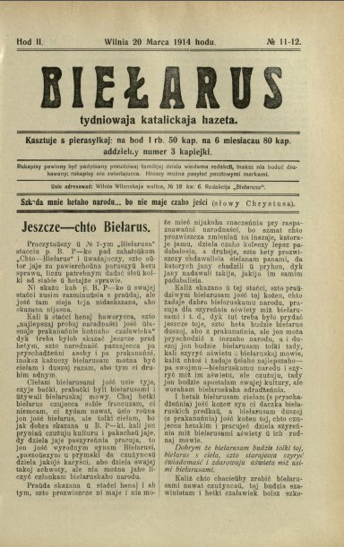 Biełarus 11-12/1914