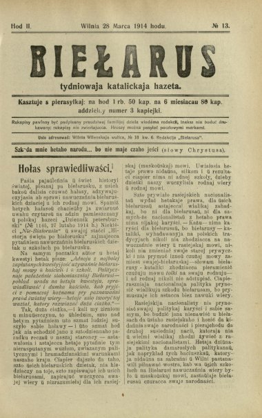 Biełarus 13/1914