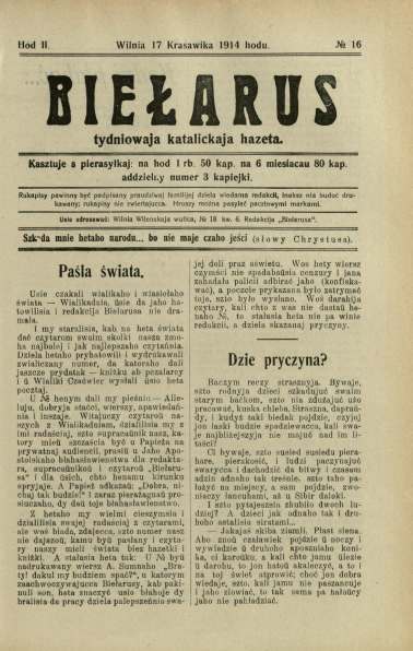 Biełarus 16/1914