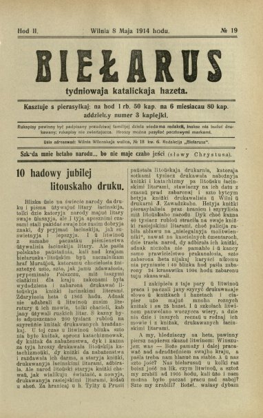 Biełarus 19/1914