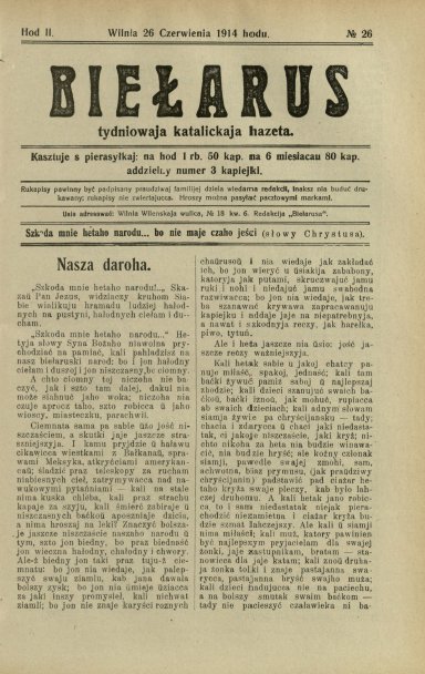 Biełarus 26/1914
