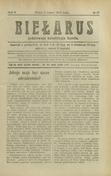 Biełarus 27/1914