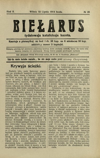 Biełarus 28/1914