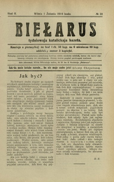Biełarus 31/1914