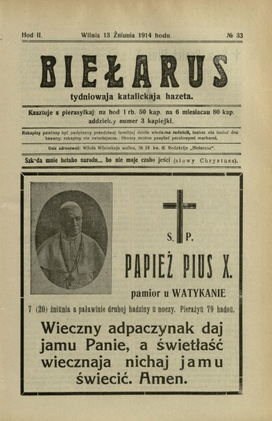 Biełarus 33/1914