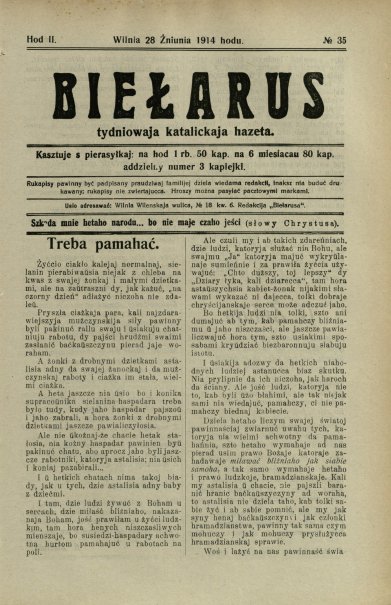 Biełarus 35/1914