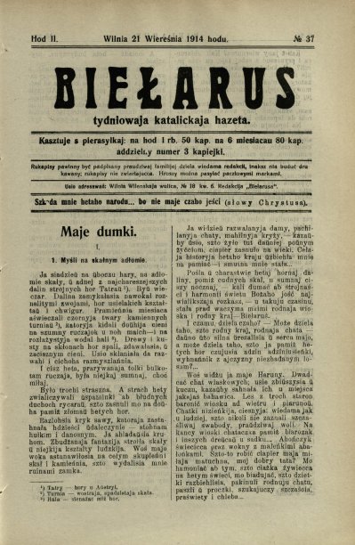 Biełarus 37/1914