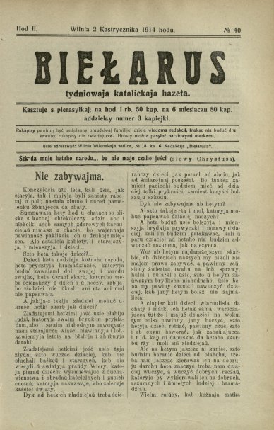 Biełarus 40/1914