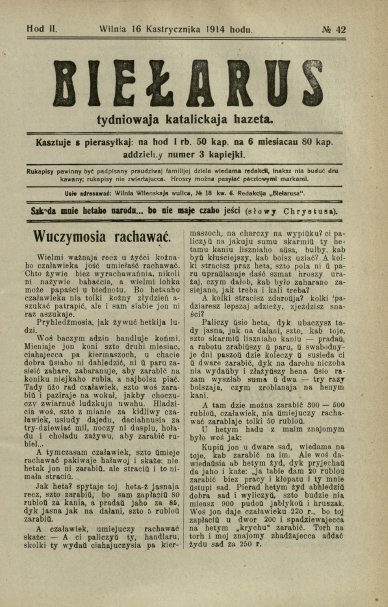 Biełarus 42/1914