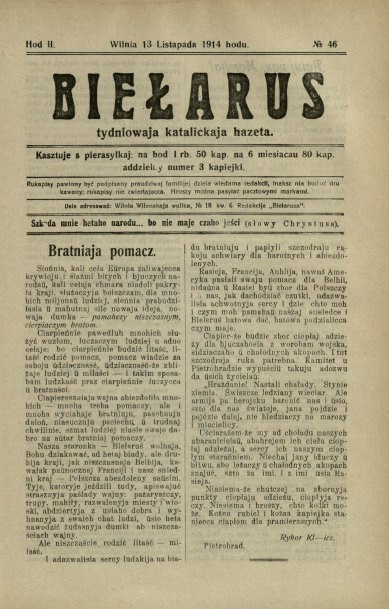 Biełarus 46/1914