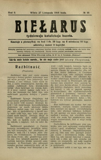 Biełarus 48/1914