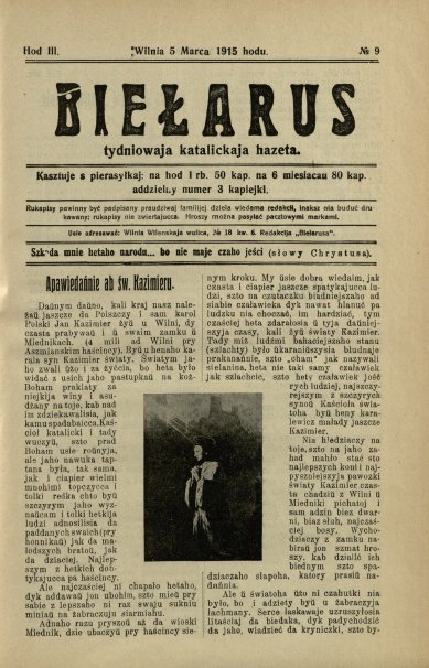 Biełarus 9/1915