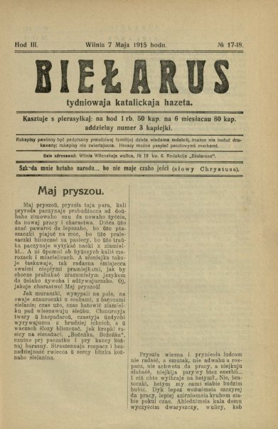Biełarus 17-18/1915