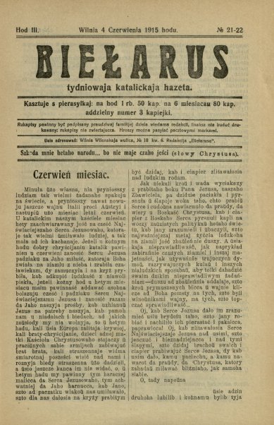 Biełarus 21-22/1915