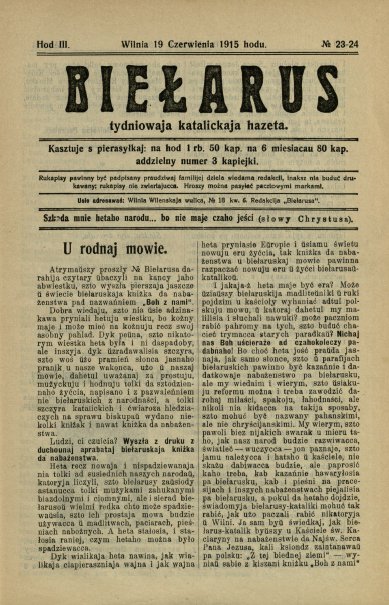 Biełarus 23-24/1915