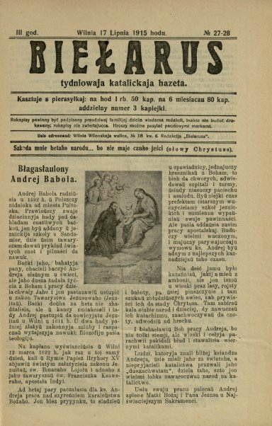 Biełarus 27-28/1915