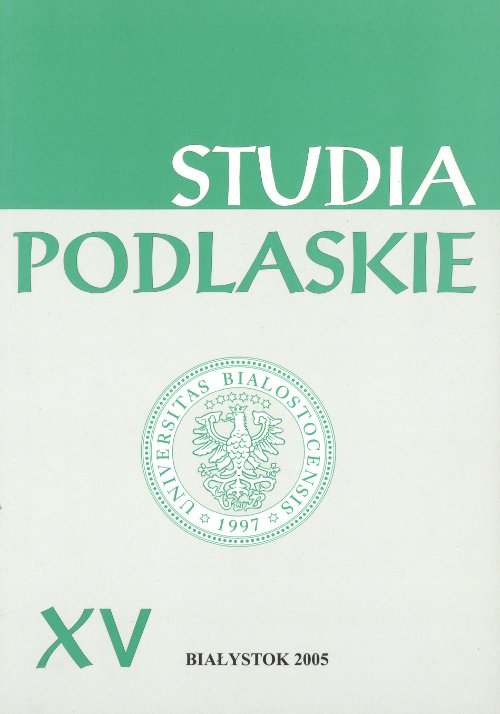 Studia Podlaskie XV
