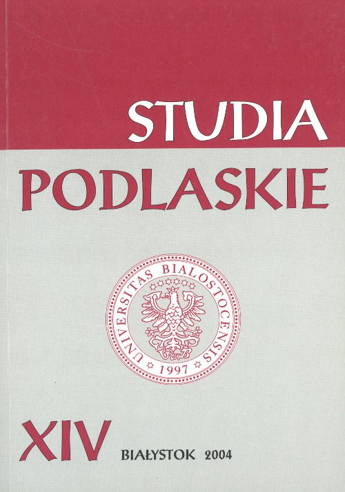 Studia Podlaskie XIV