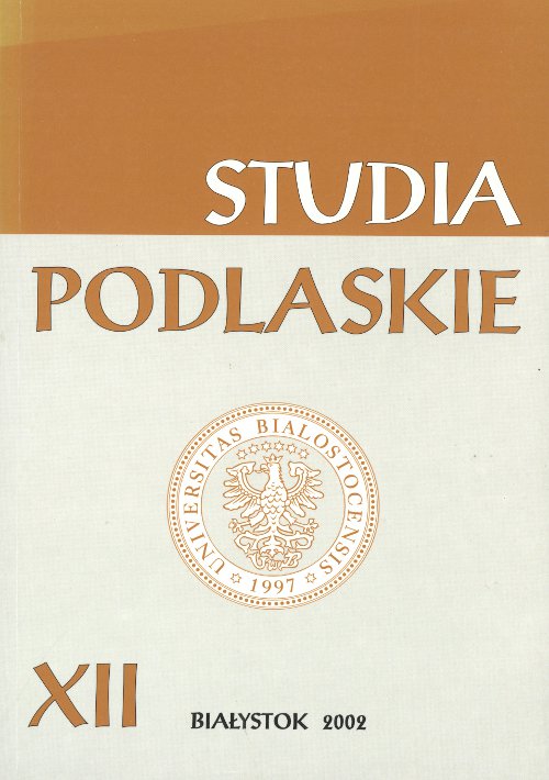 Studia Podlaskie XII