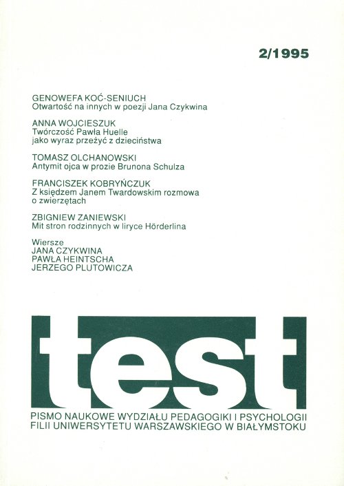 Test 2/1995
