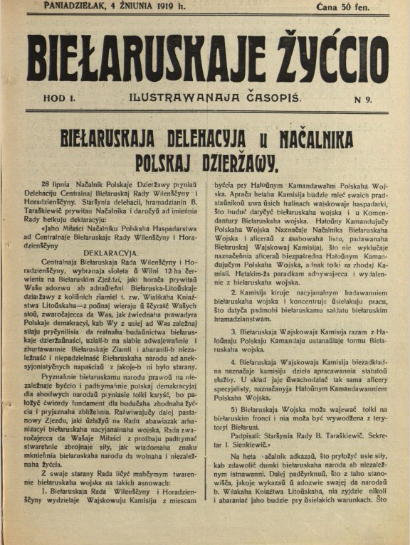 Biełaruskaje žyccio 9/1919