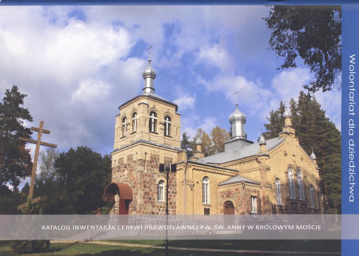 Katalog inwentarza cerkwii prawosławnej pw. Podwyższenia Krzyża Świętego w Fastach