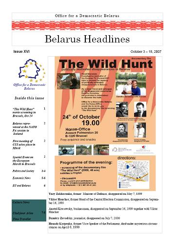 Belarus Headlines 16