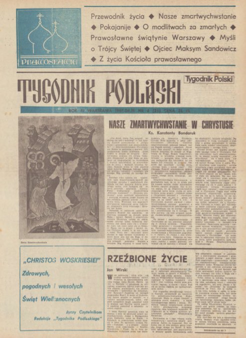 Tygodnik Podlaski 4 (25) 1987