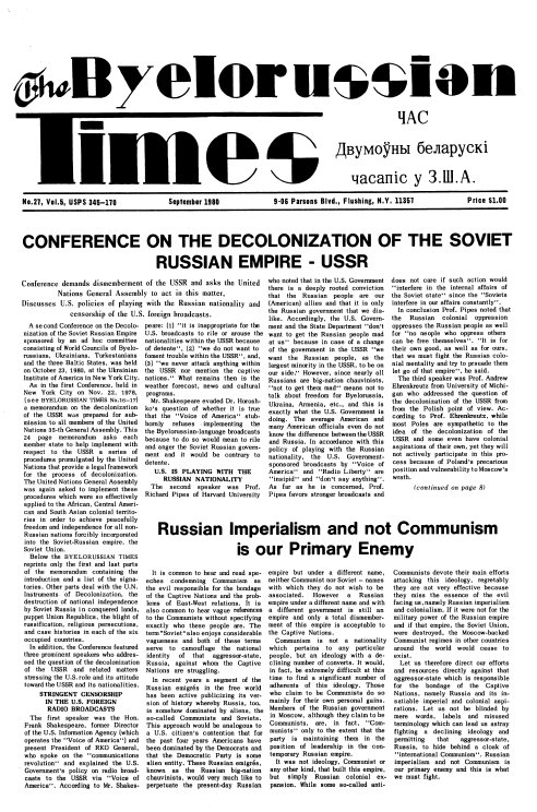 The Byelorussian Times 27/1980