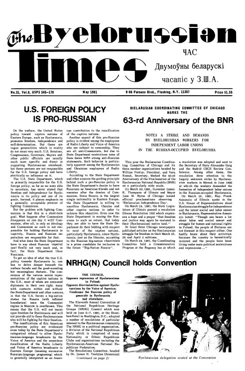 The Byelorussian Times 31/1981