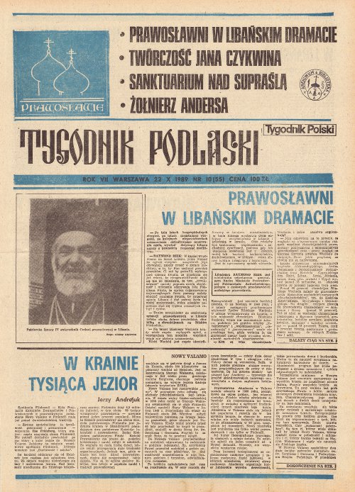 Tygodnik Podlaski 10 (55) 1989