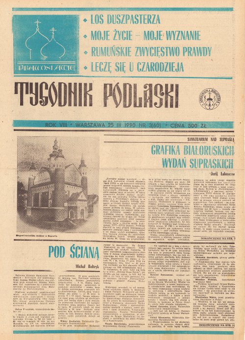 Tygodnik Podlaski 3 (60) 1990