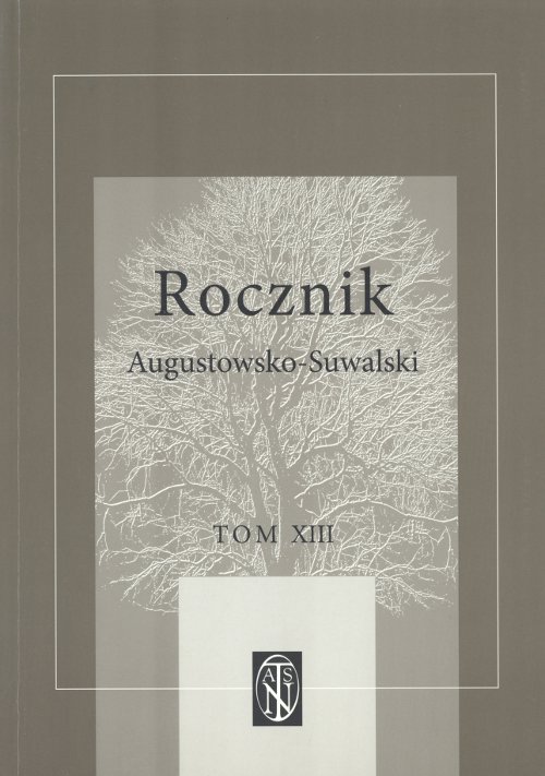 Rocznik Augustowsko-Suwalski XIII