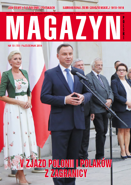 Magazyn Polski na Uchodźstwie 10 (153) 2018