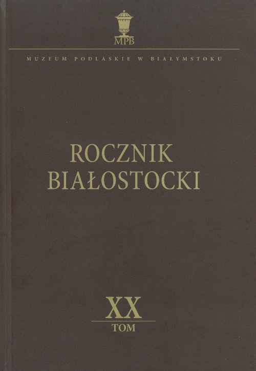 Rocznik Białostocki XX