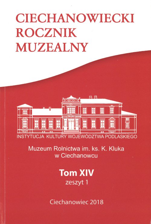 Ciechanowiecki Rocznik Muzealny Tom XIV, Zeszyt 1