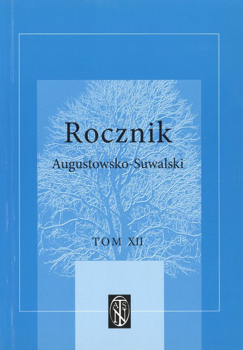 Rocznik Augustowsko-Suwalski XII